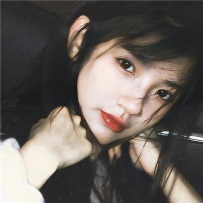 宛若淑女